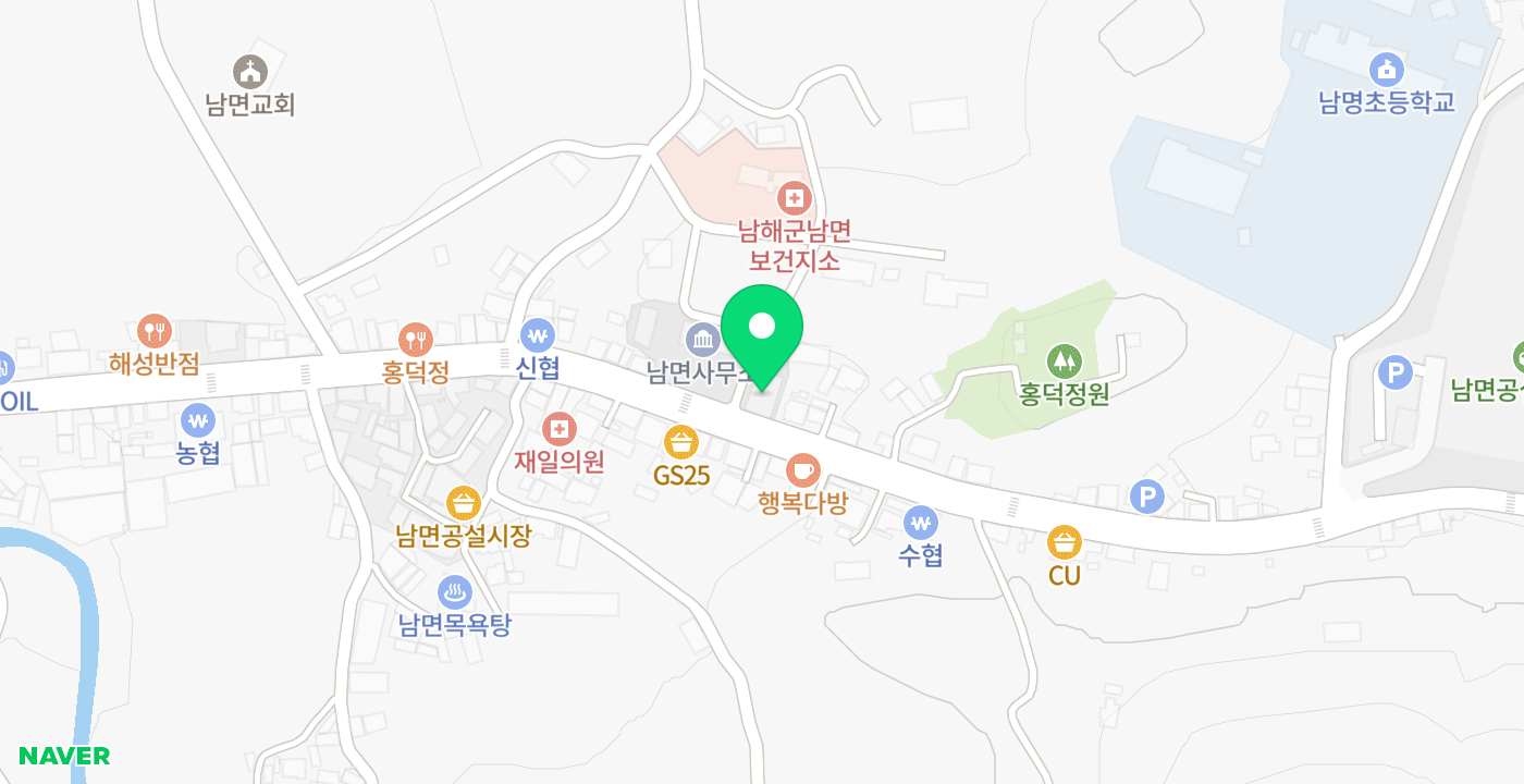남면행정복지센터 위치 지도