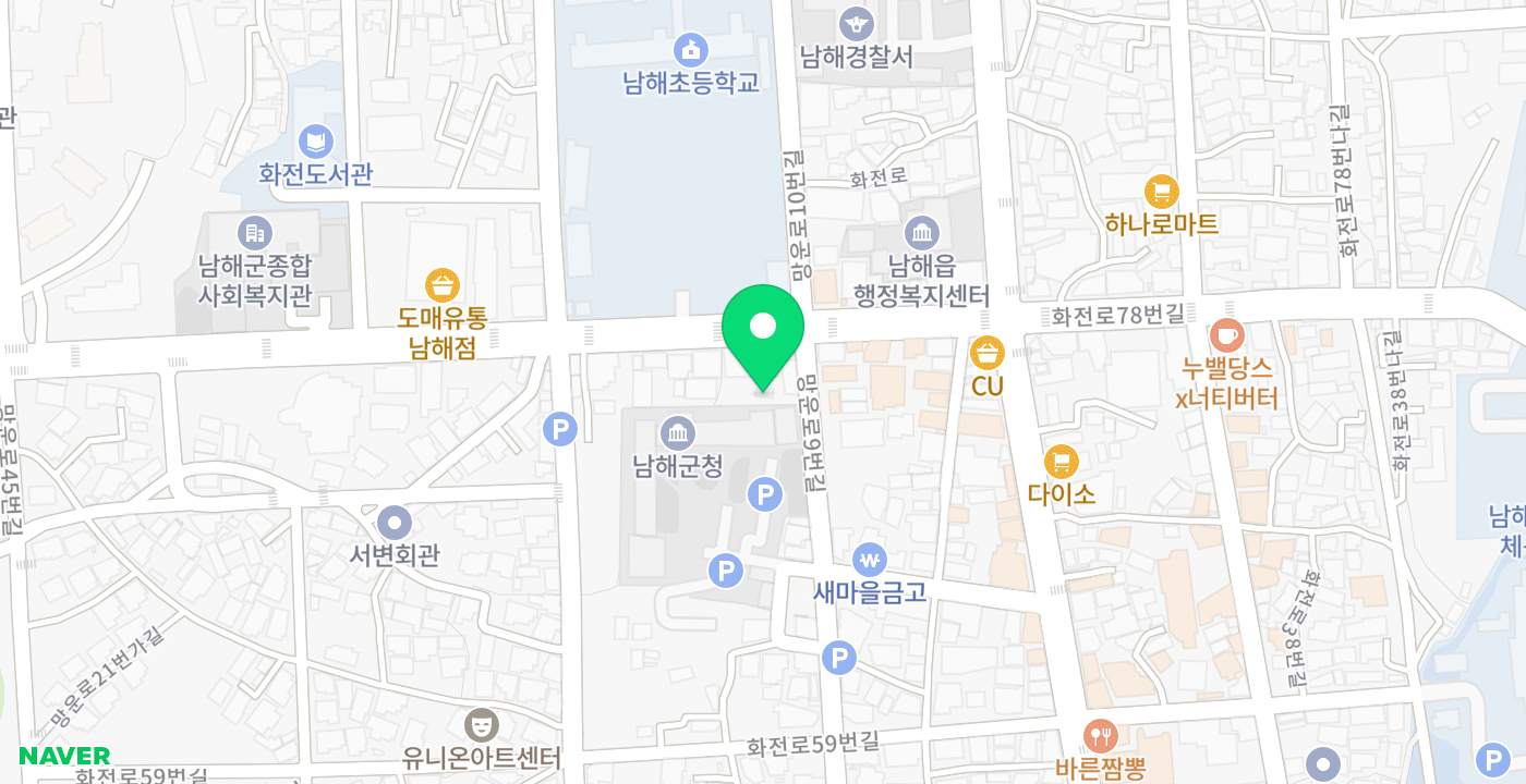 남해군청 농협출장소 위치 지도