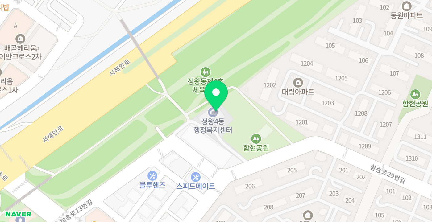 정왕4동행정복지센터 위치 지도