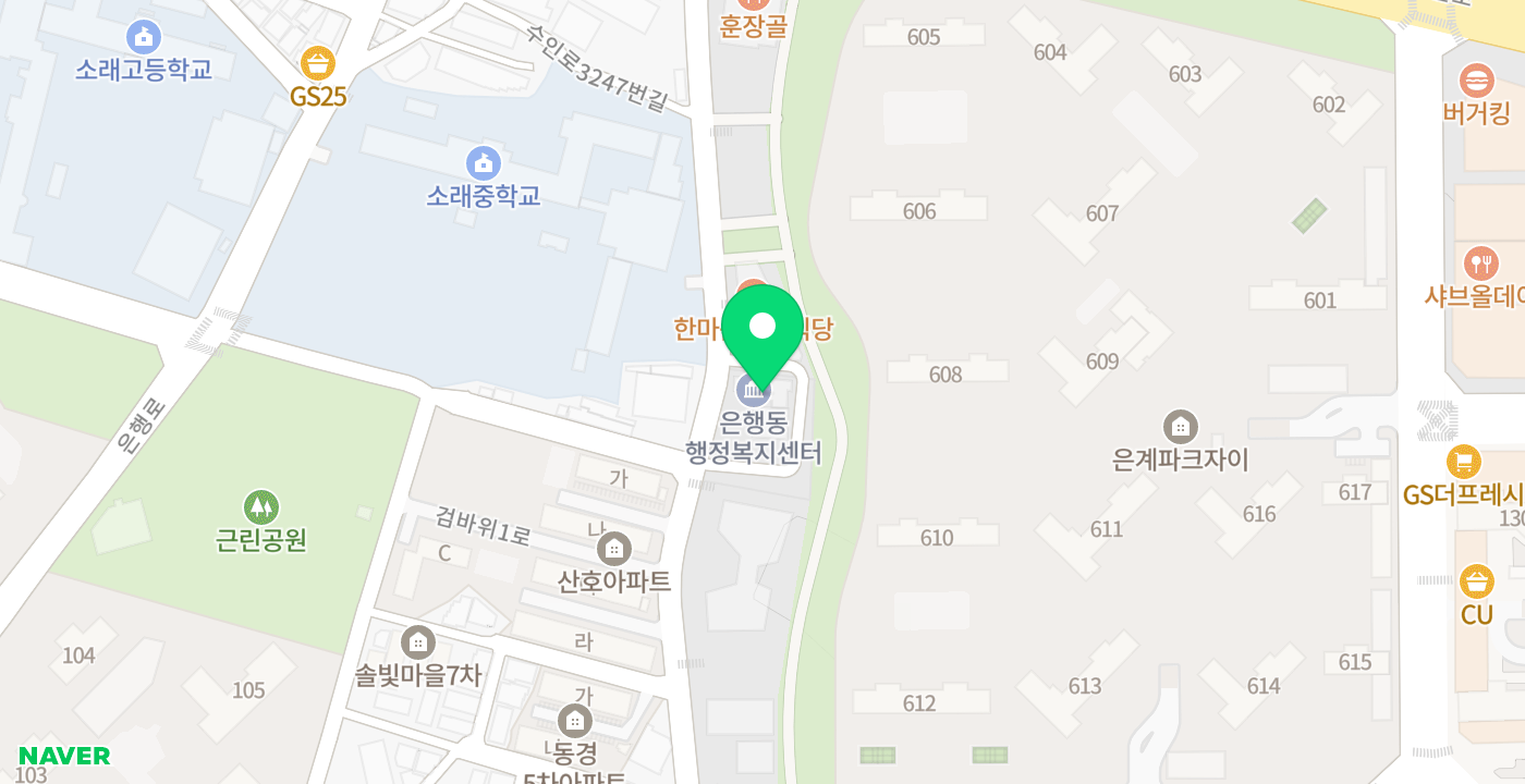 은행동행정복지센터 위치 지도