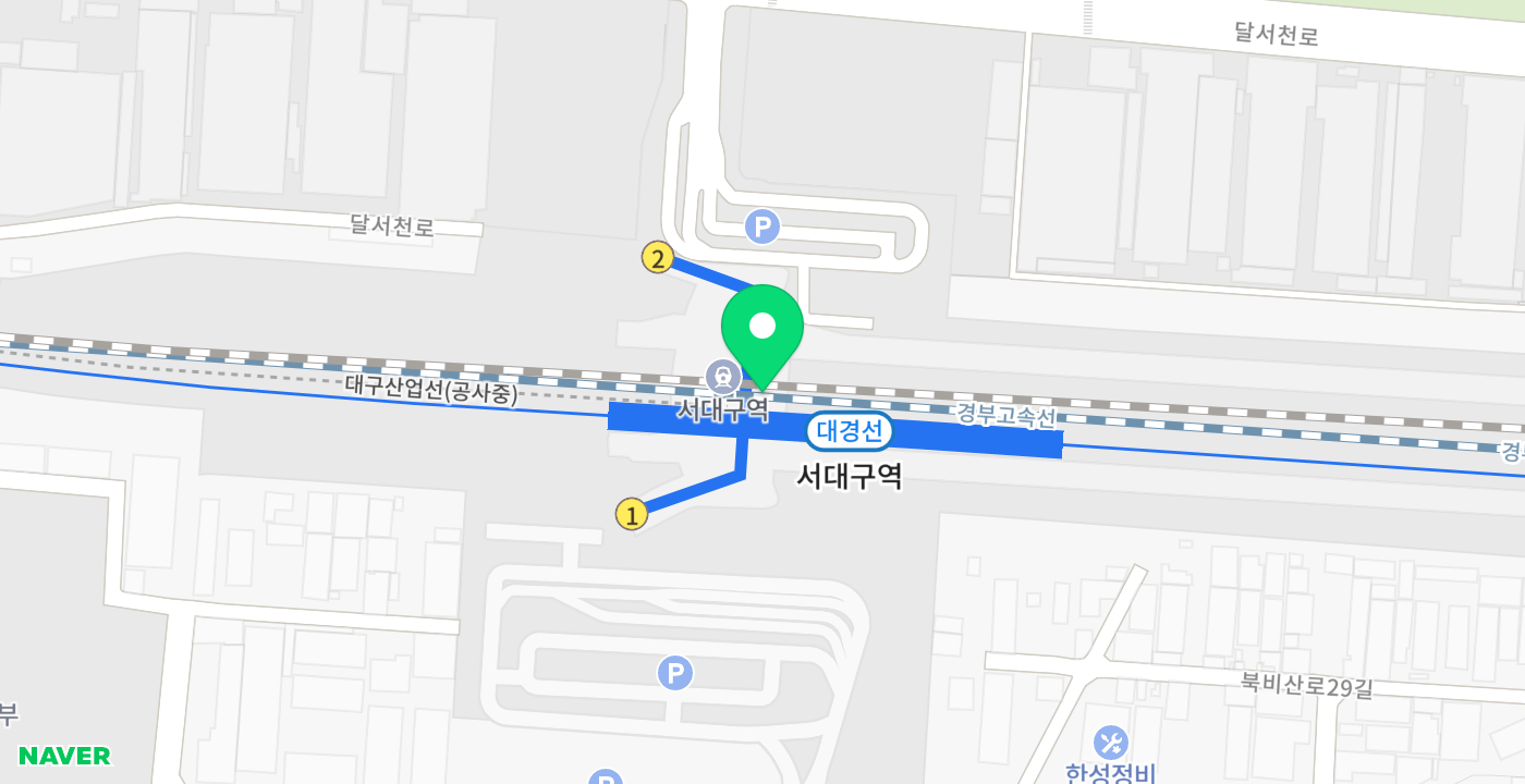 서대구역 위치 지도