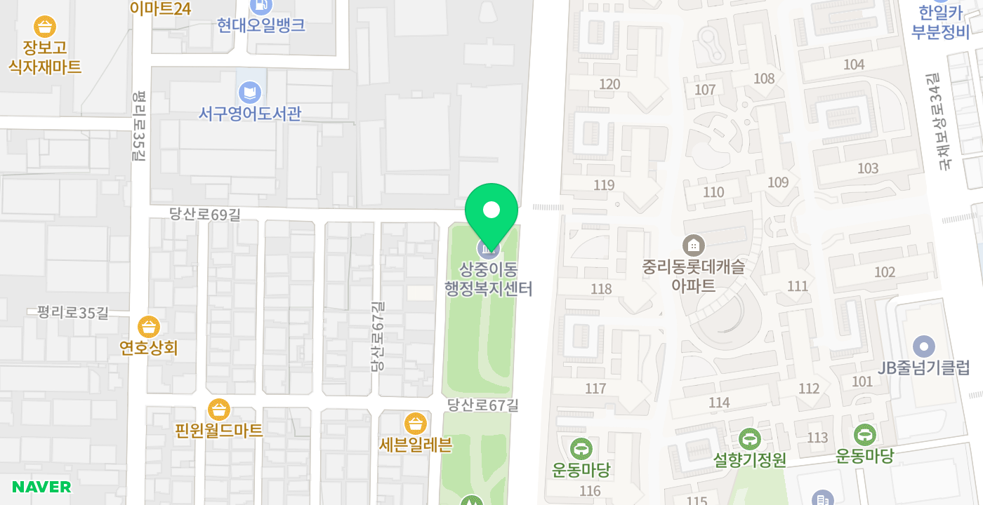 상중이동 행정복지센터 위치 지도