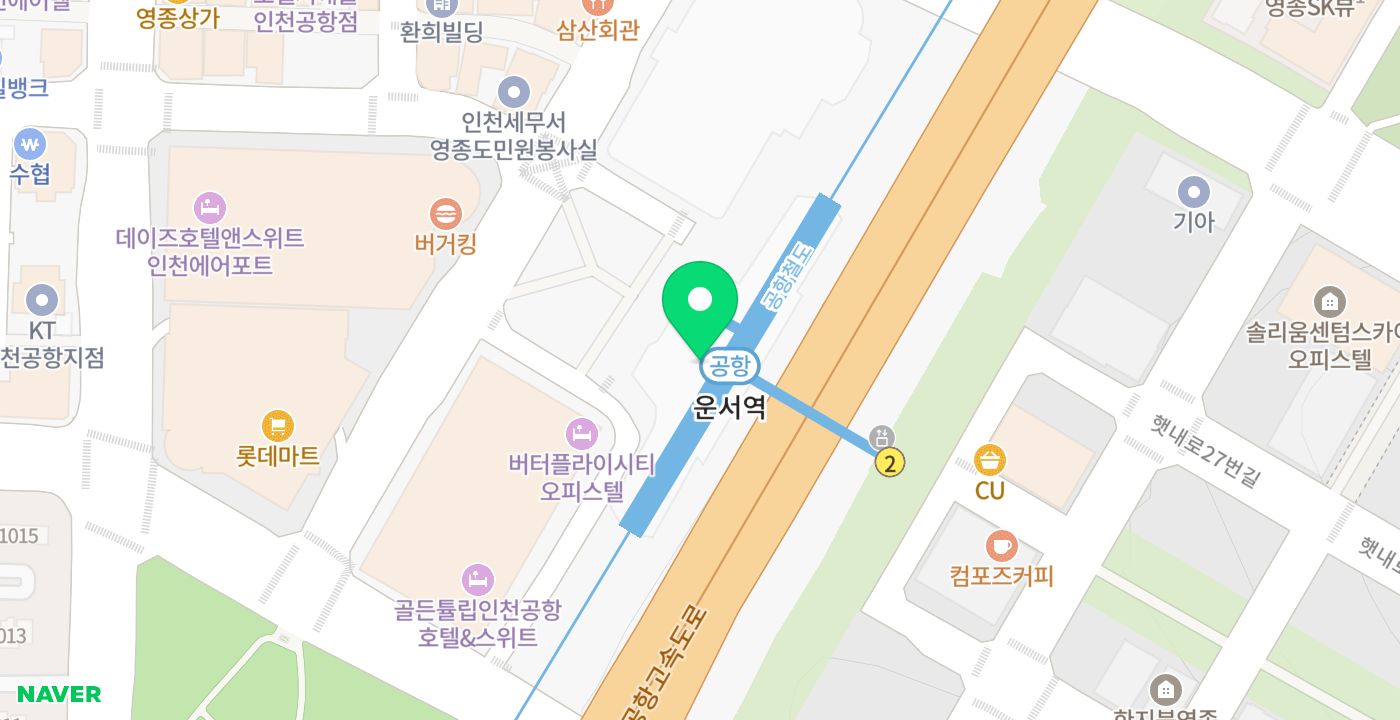 공항철도 운서역 위치 지도