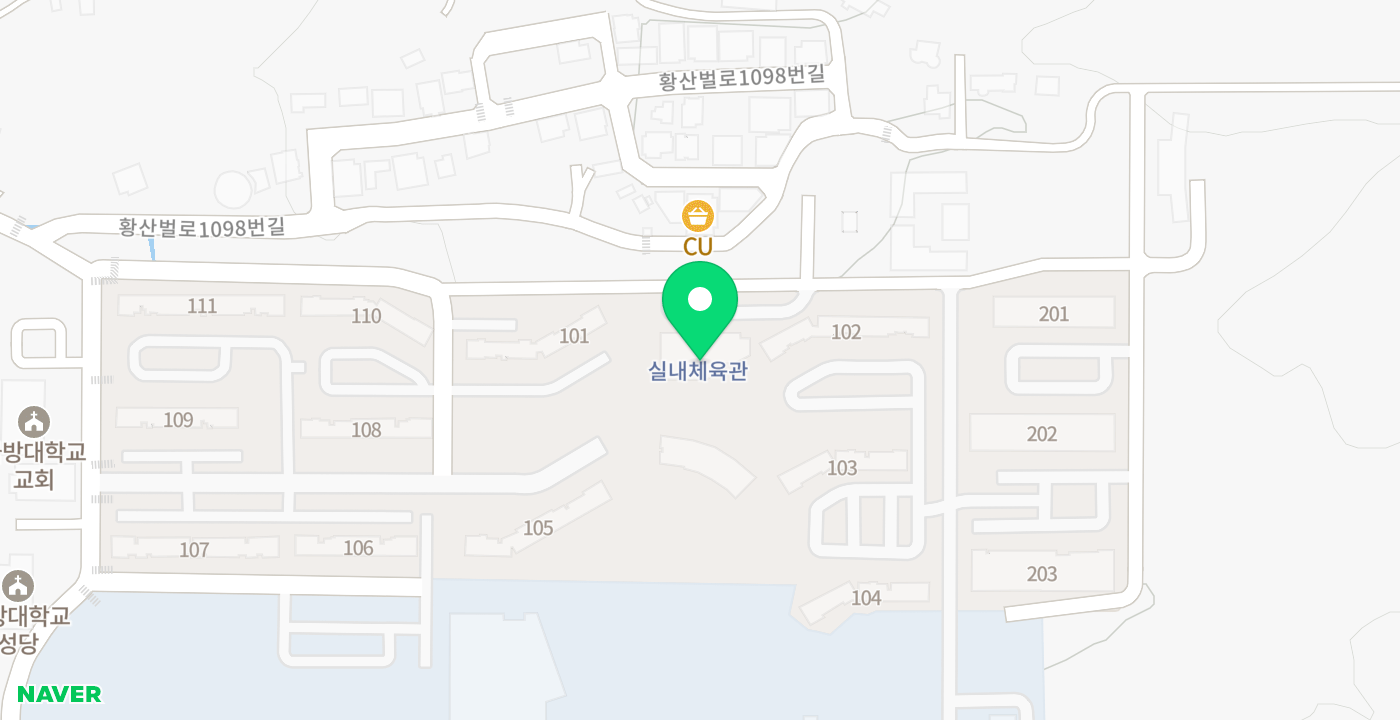 양촌면 국방대학교 위치 지도