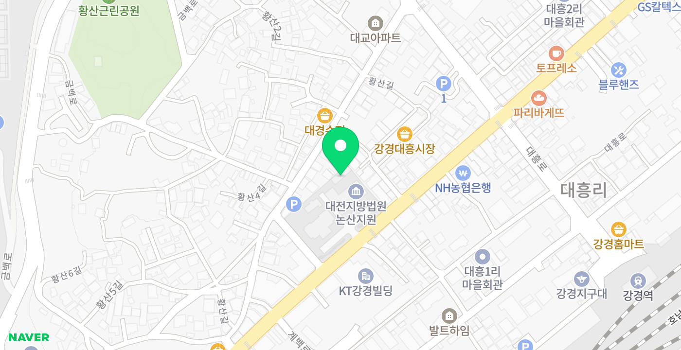 대전지방법원논산지원 위치 지도