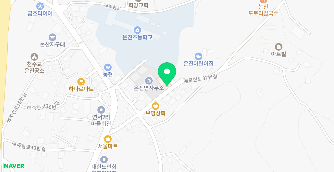 은진면사무소 위치 지도