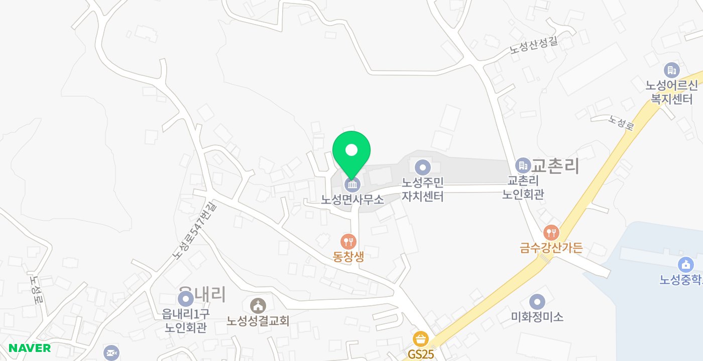 노성면사무소 위치 지도