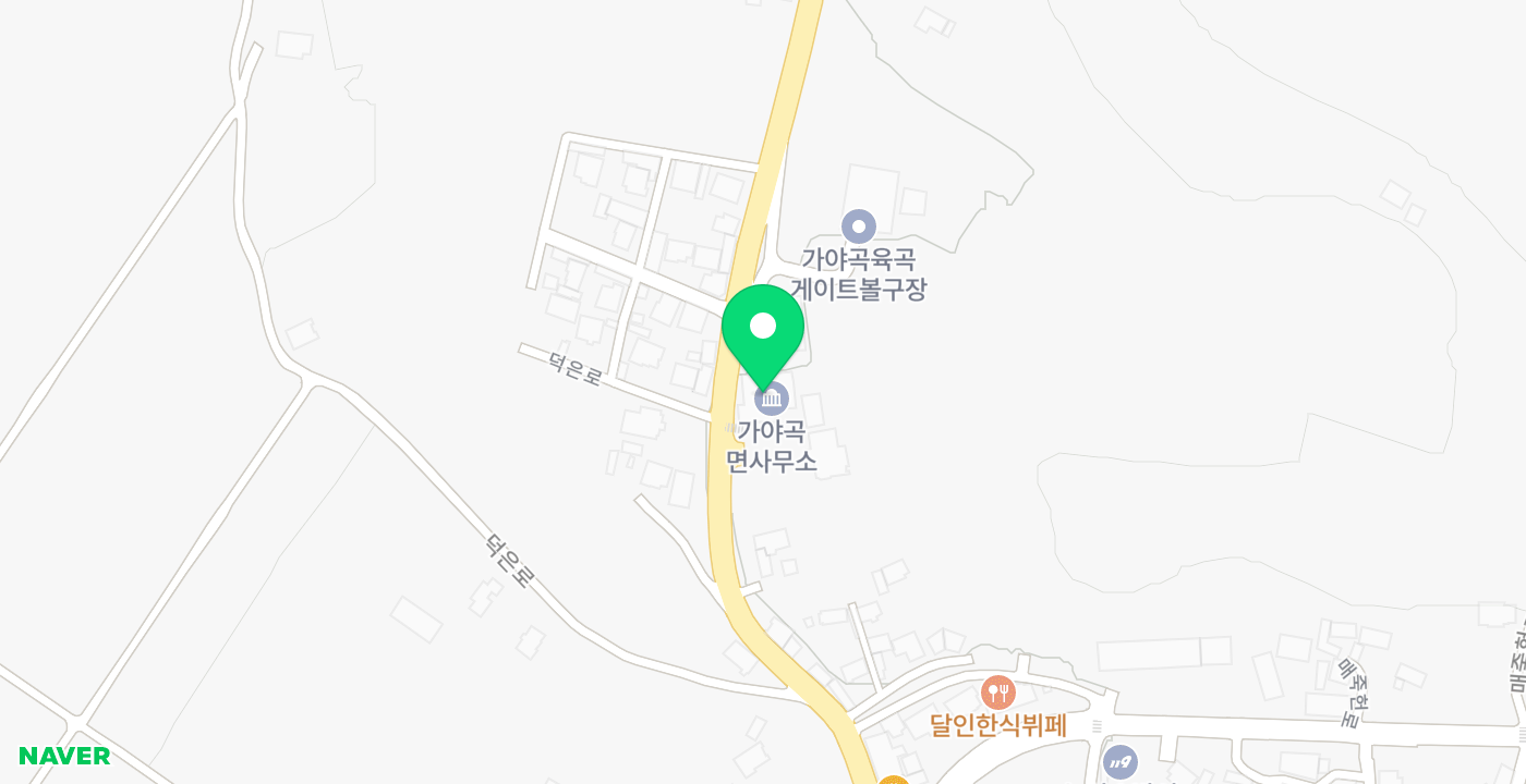 가야곡면사무소 위치 지도