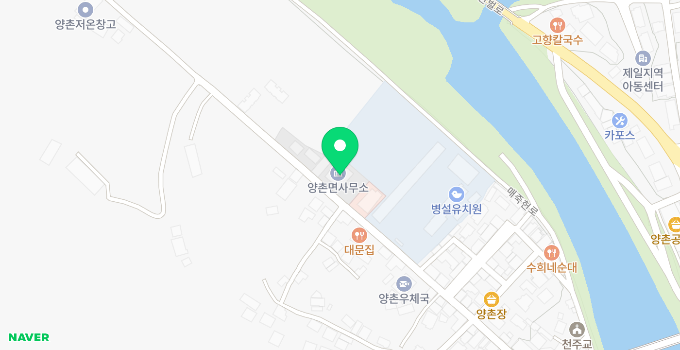 양촌면사무소 위치 지도