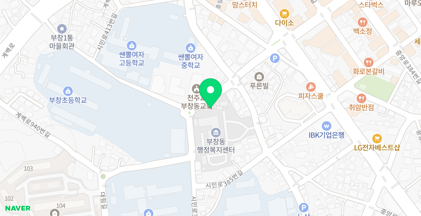 부창동사무소 위치 지도