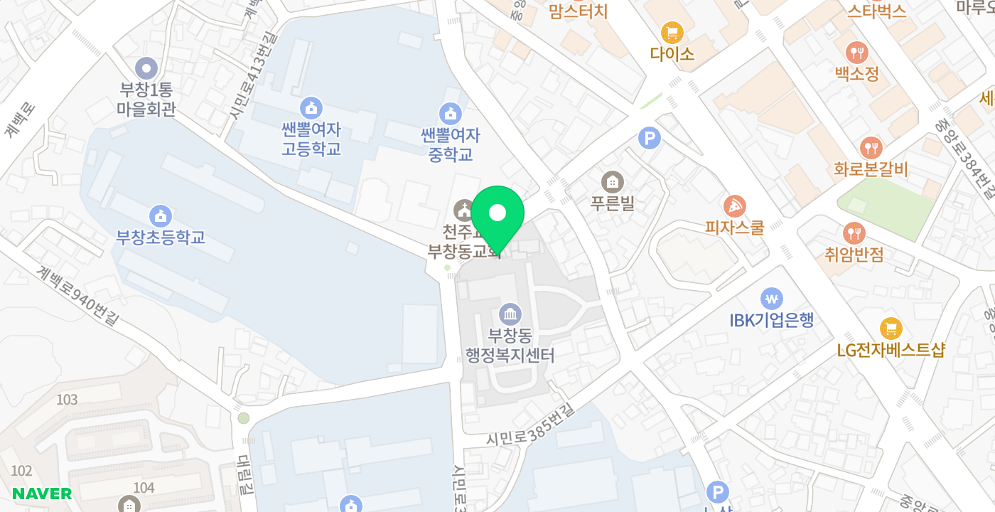 취암동사무소 위치 지도