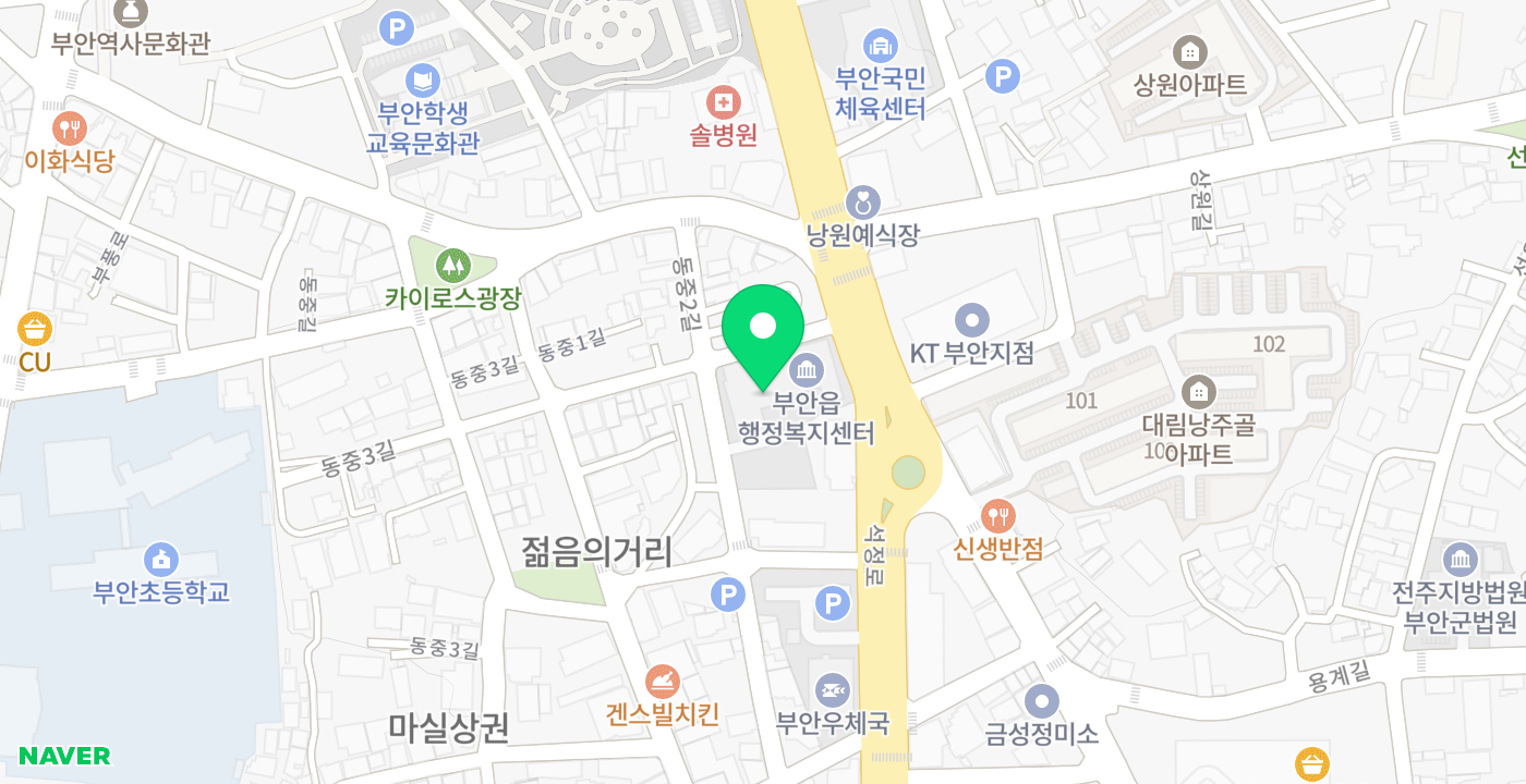 부안읍행정복지센터 위치 지도