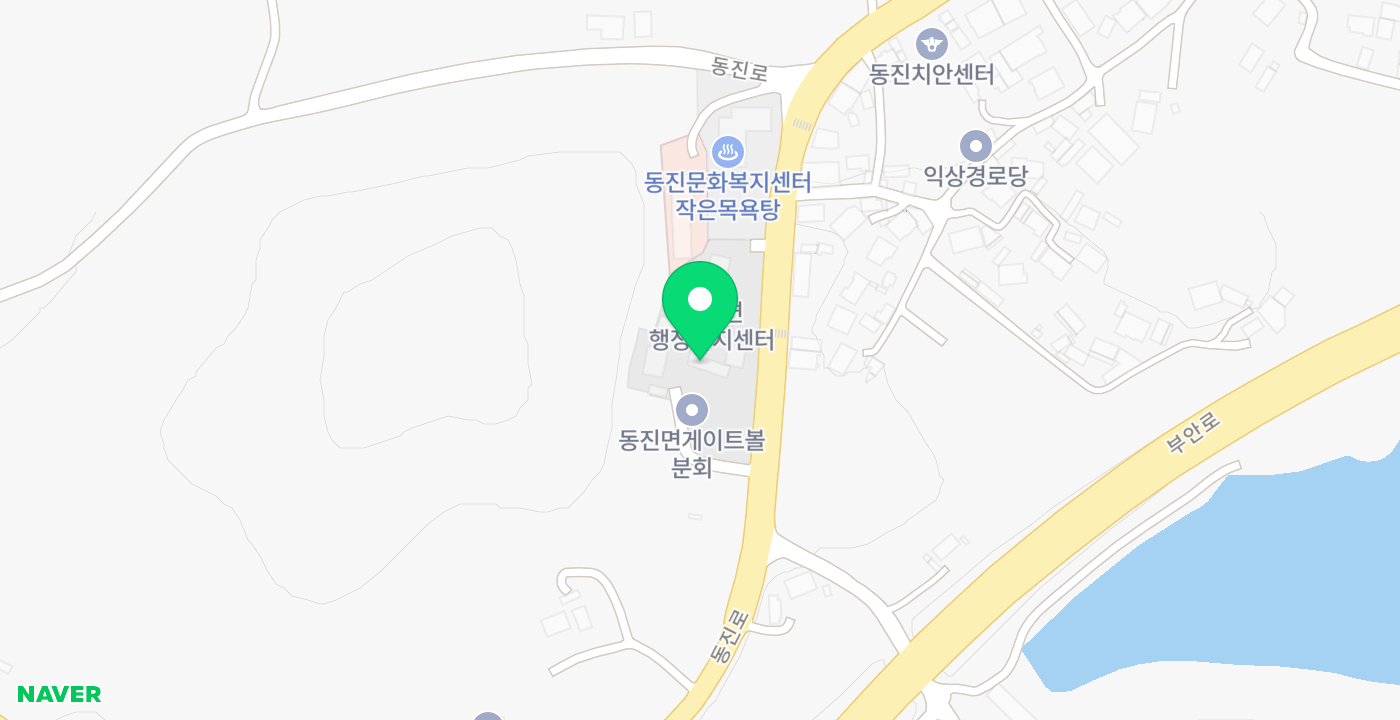 동진면사무소 위치 지도