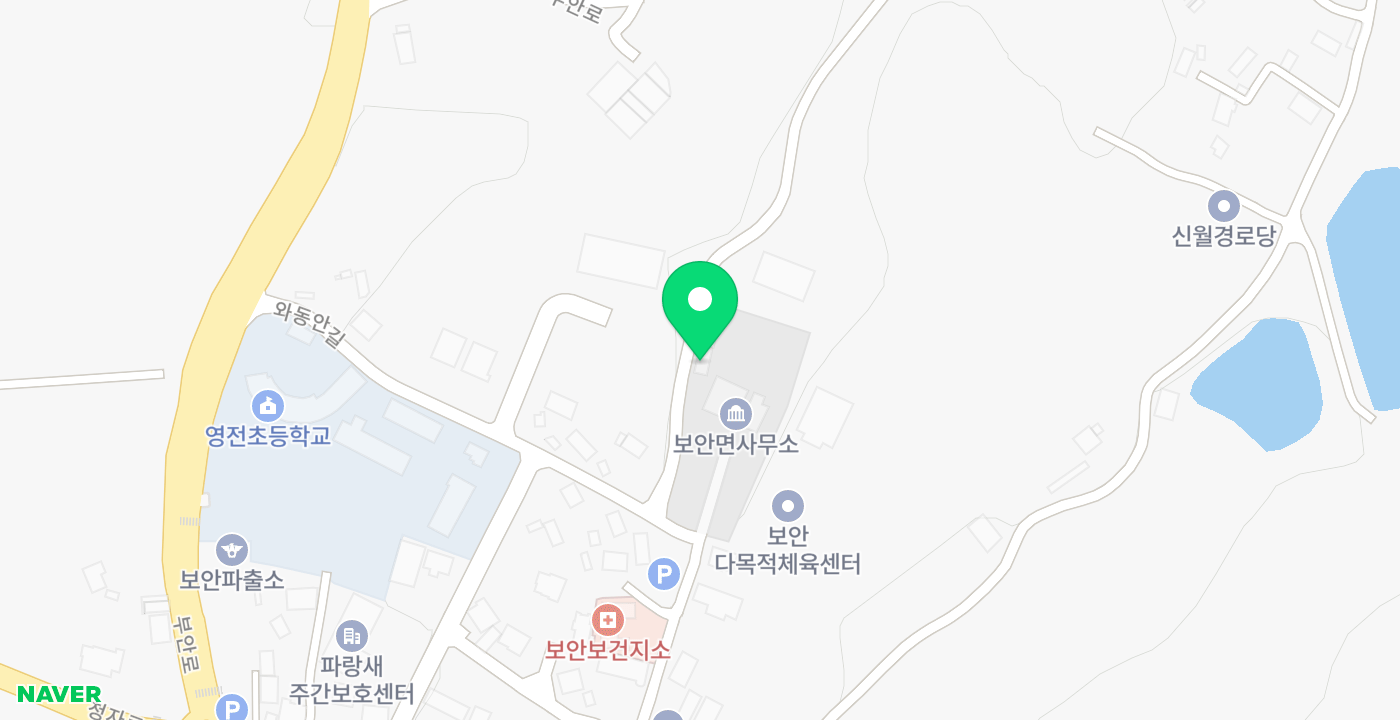 보안면사무소 위치 지도