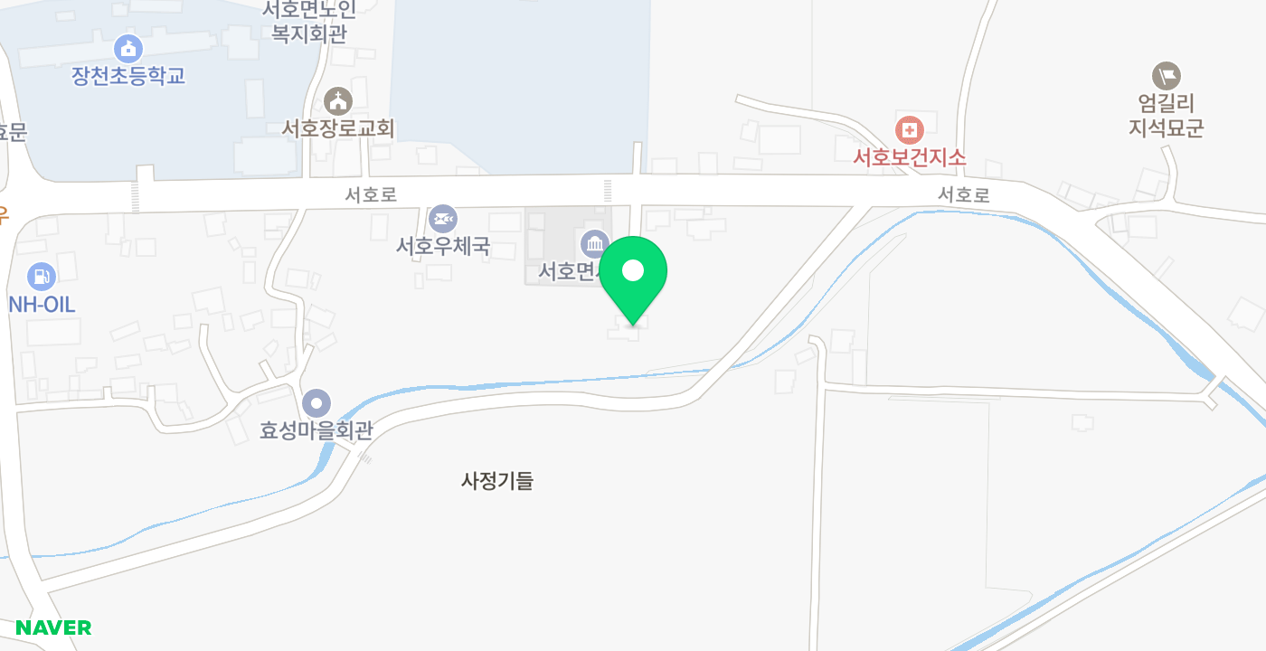 서호면 행정복지센터 위치 지도
