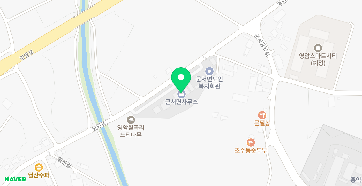 군서면 행정복지센터 위치 지도