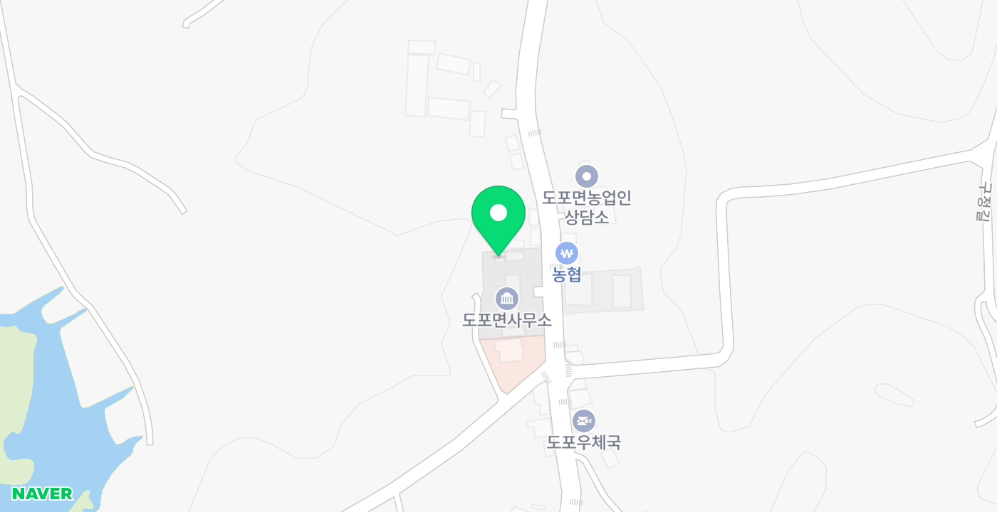 도포면 행정복지센터 위치 지도