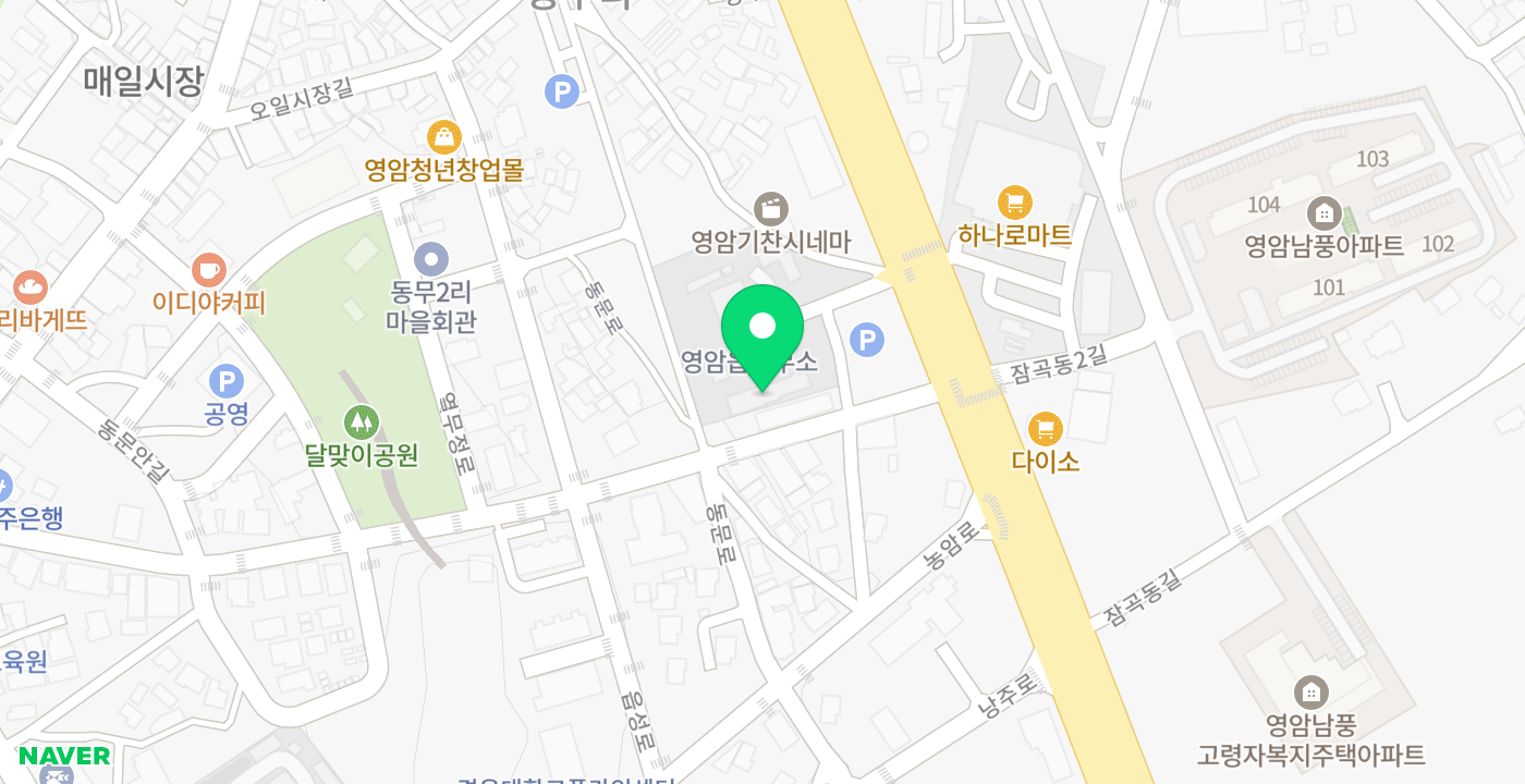 영암읍 행정복지센터 위치 지도