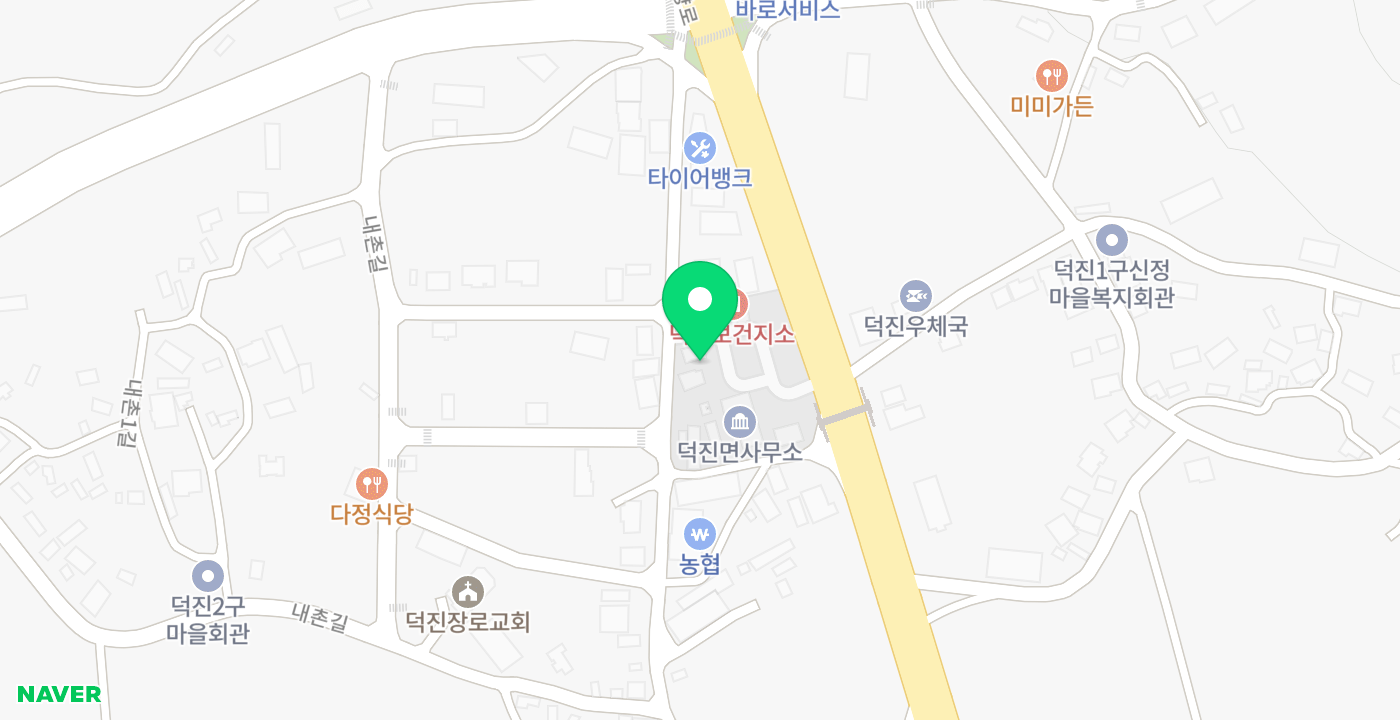 덕진면 행정복지센터 위치 지도
