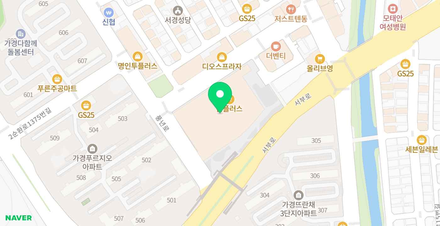 홈플러스청주가경점 위치 지도