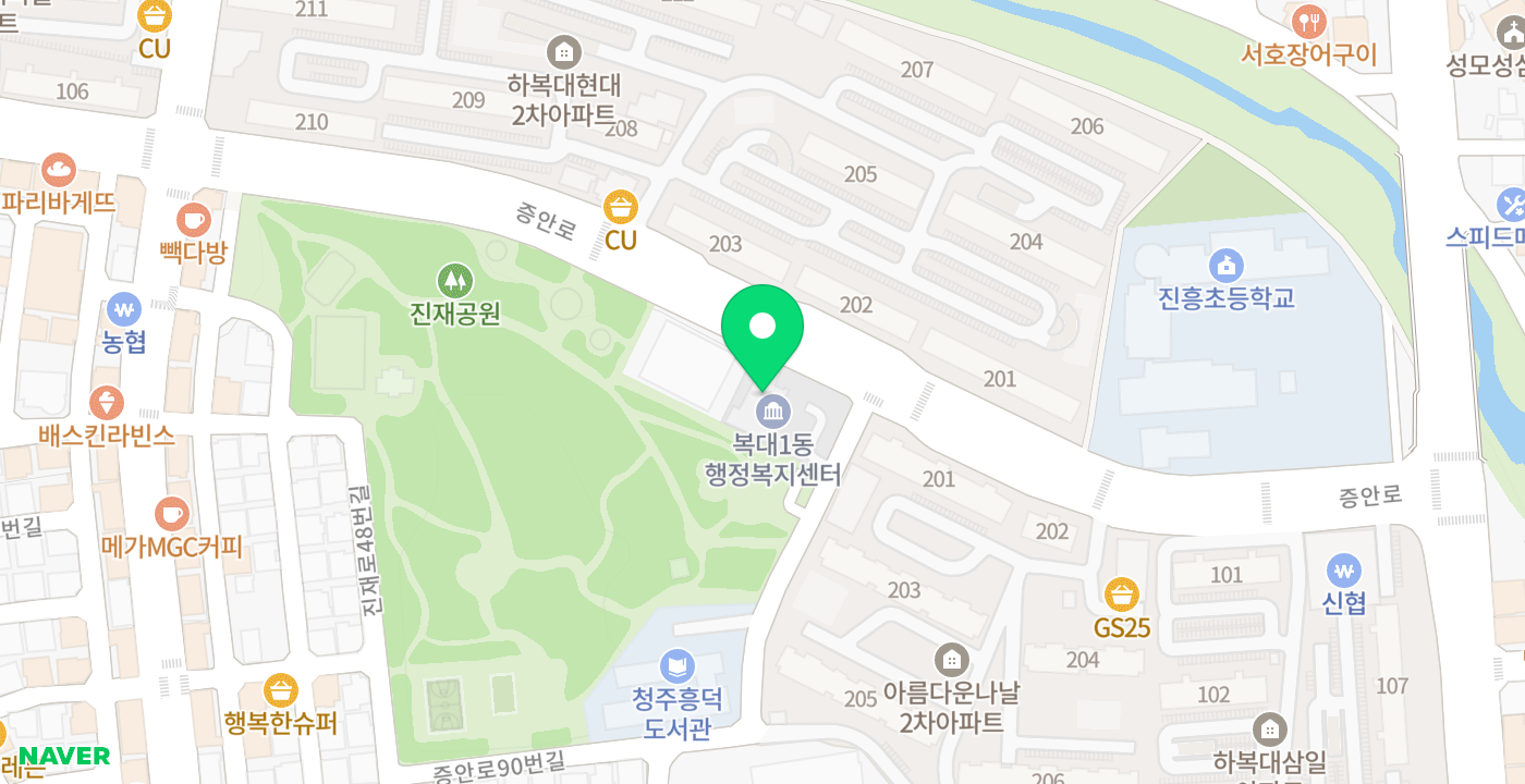 복대1동주민센터 위치 지도