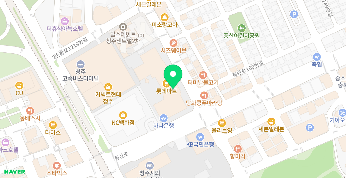 롯데마트청주점 위치 지도