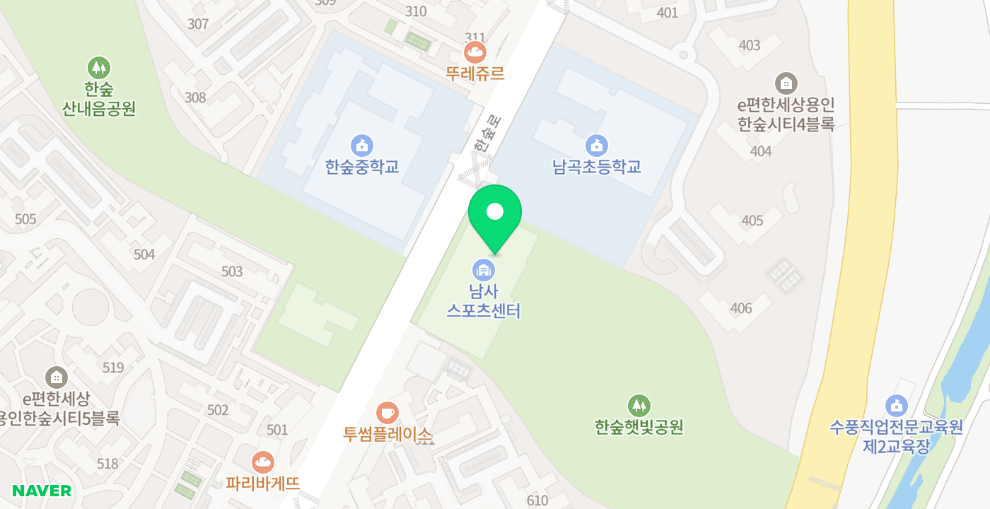 남사스포츠센터 위치 지도