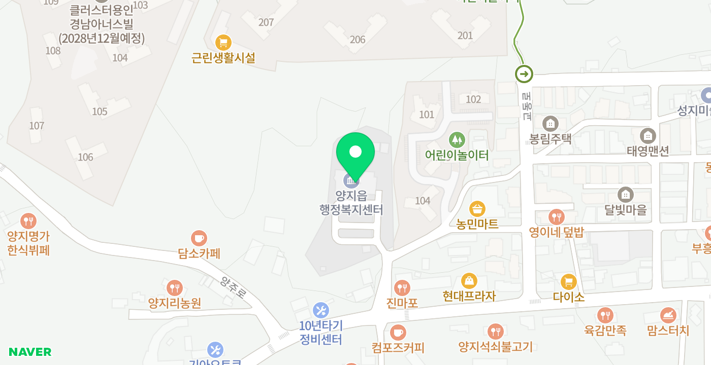양지읍 위치 지도