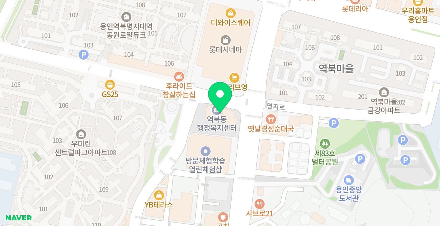 역북동발급기2 위치 지도