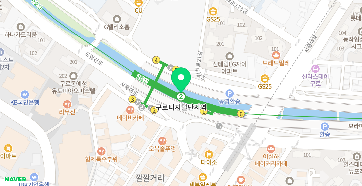 구로디지털단지역 위치 지도