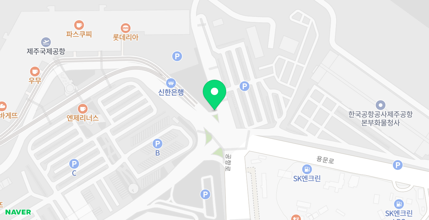 제주공항(1) 위치 지도