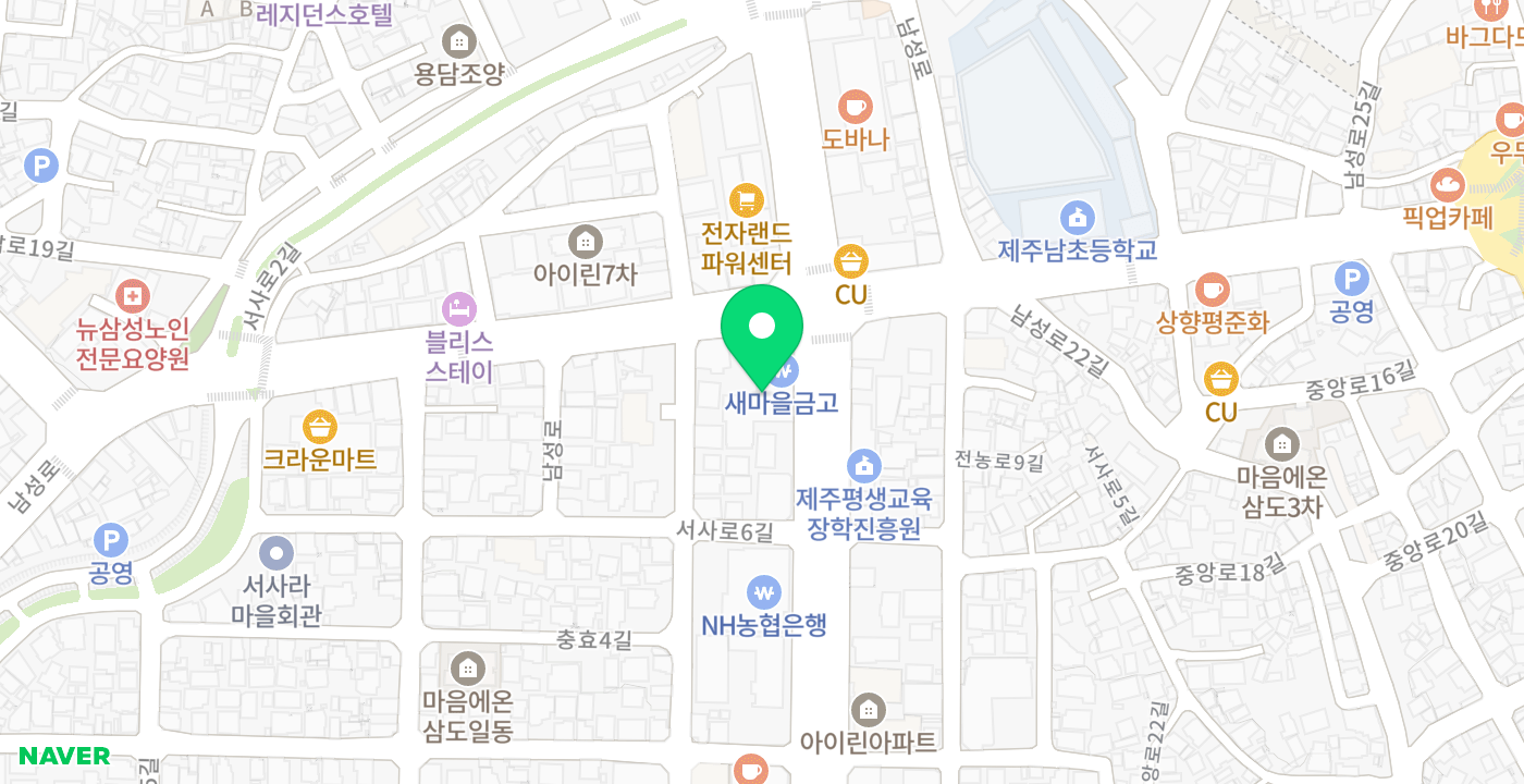 하나새마을금고 위치 지도