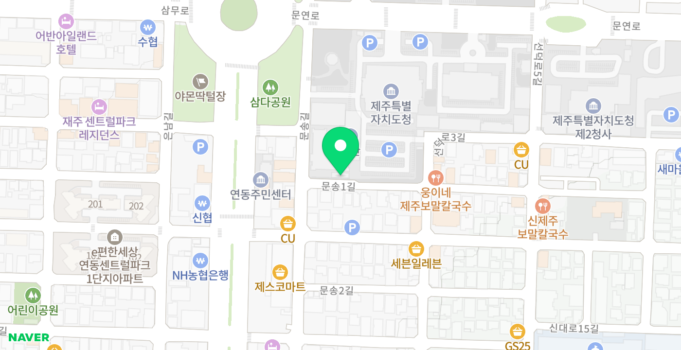 제주도청 위치 지도