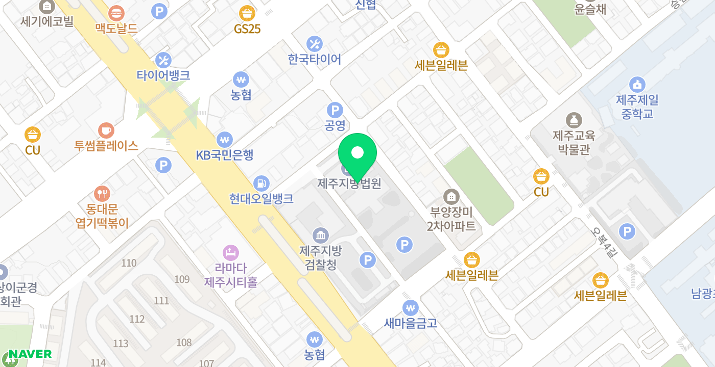 제주지방법원 위치 지도