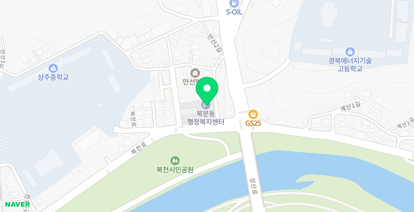 북문동행정복지센터 위치 지도