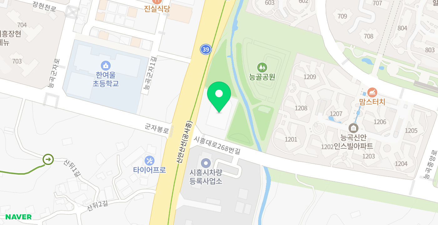 국민건강보험공단 시흥지사 위치 지도