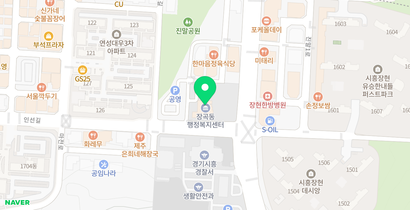 장곡동행정복지센터 위치 지도