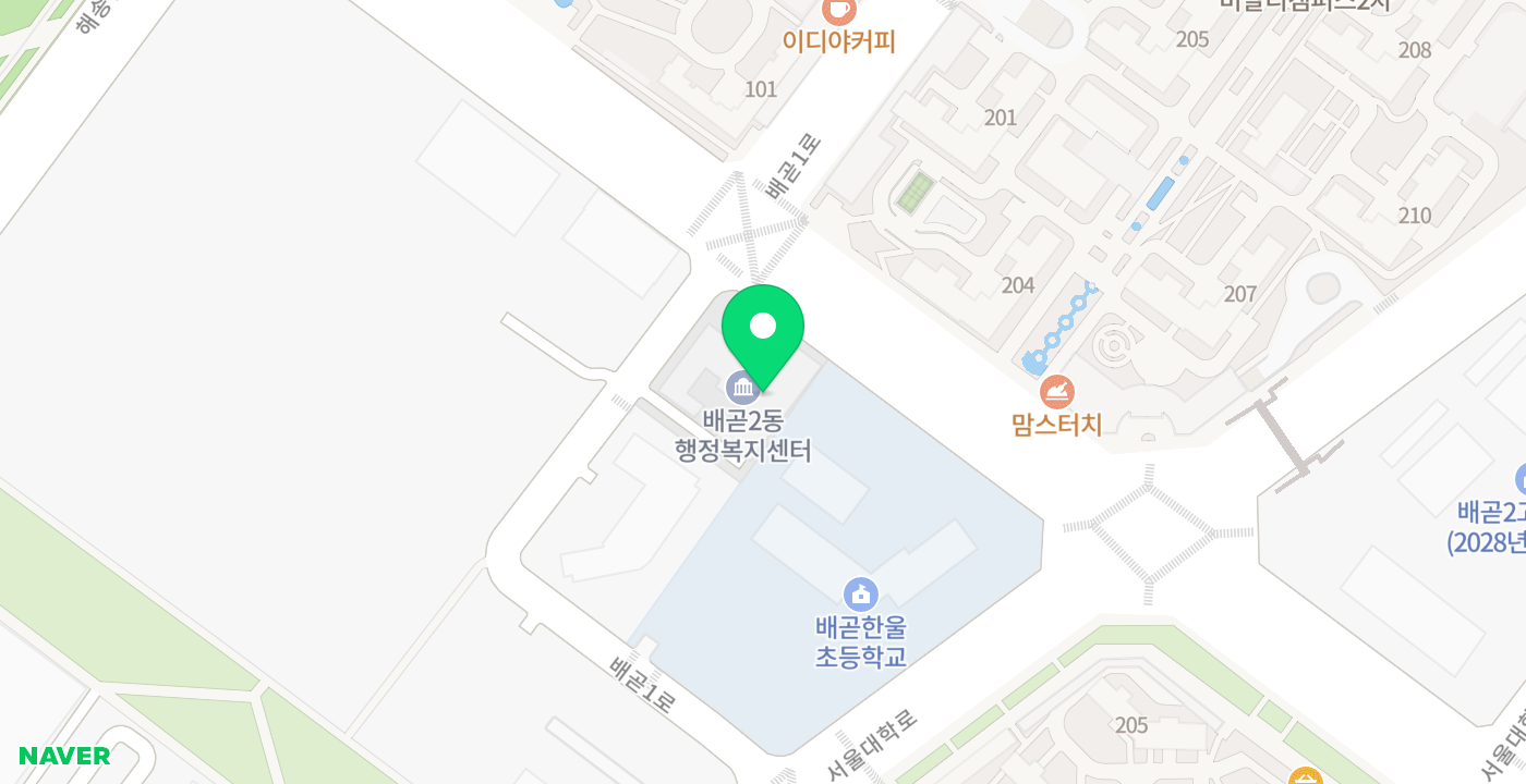배곧2동 행정복지센터 위치 지도