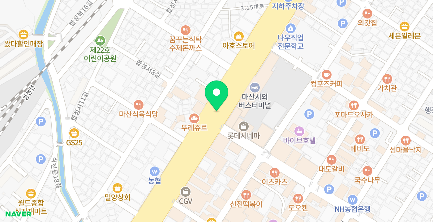합성지하상가 위치 지도