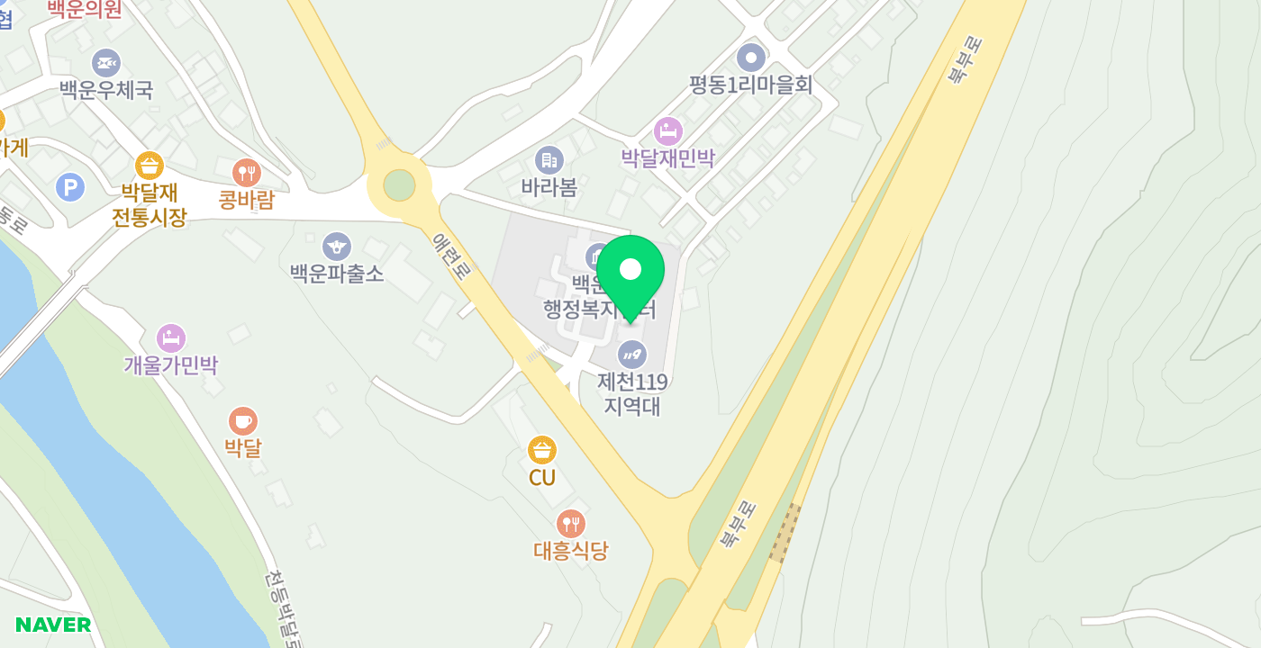 백운면행정복지센터 위치 지도