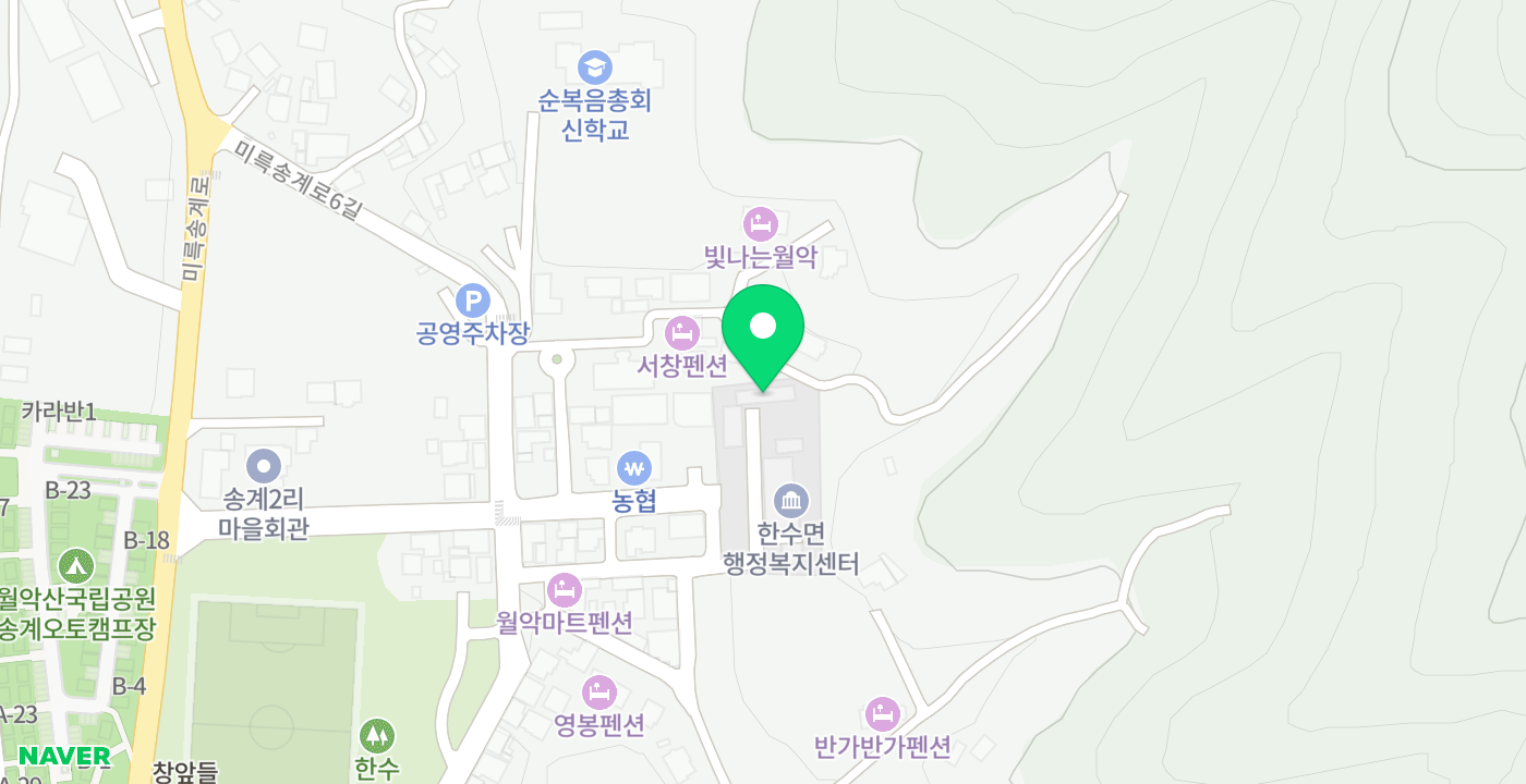 한수면행정복지센터 위치 지도