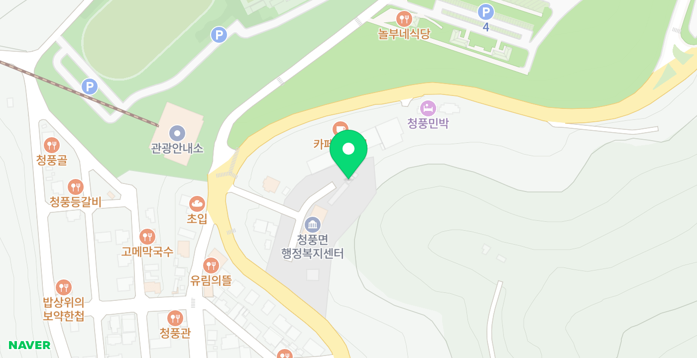 청풍면행정복지센터 위치 지도