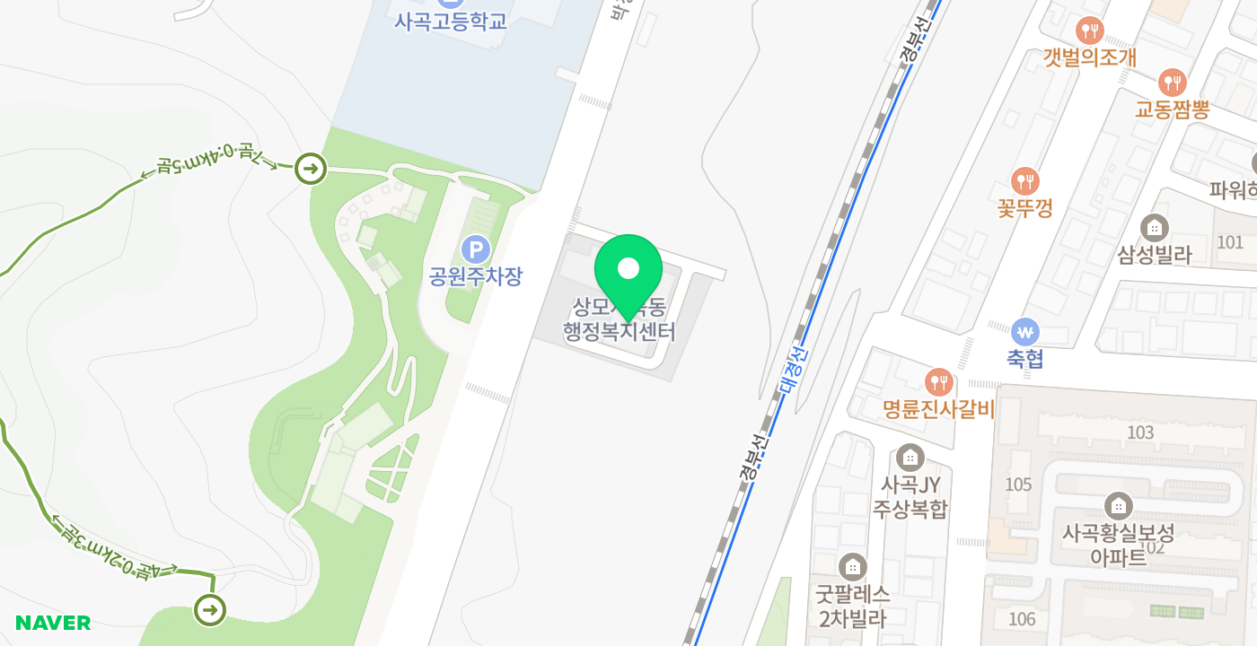 상모사곡동행정복지센터(外) 위치 지도