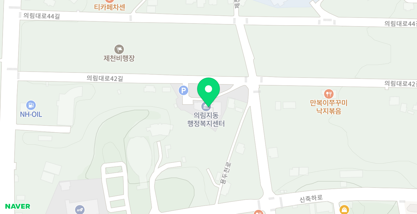 의림지동행정복지센터 위치 지도