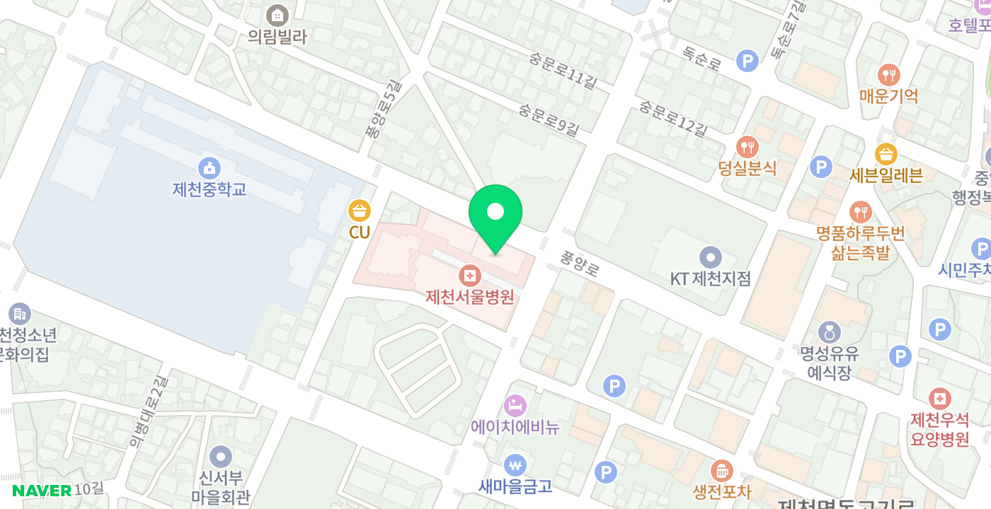 제천서울병원 위치 지도