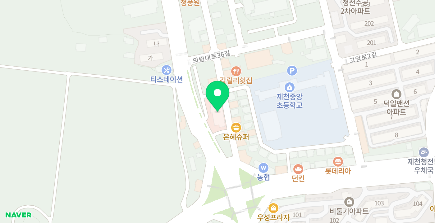 제천성지병원 위치 지도