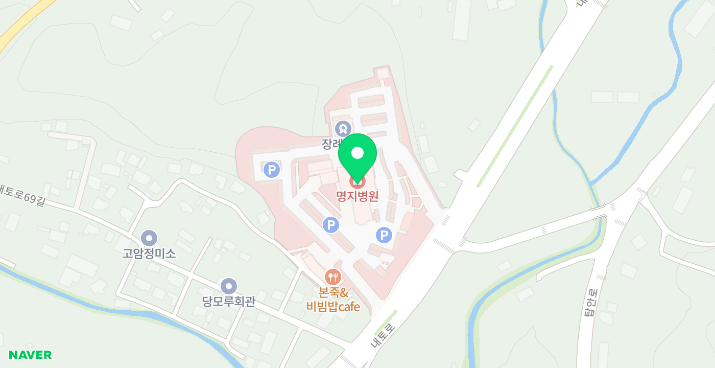 제천명지병원 위치 지도