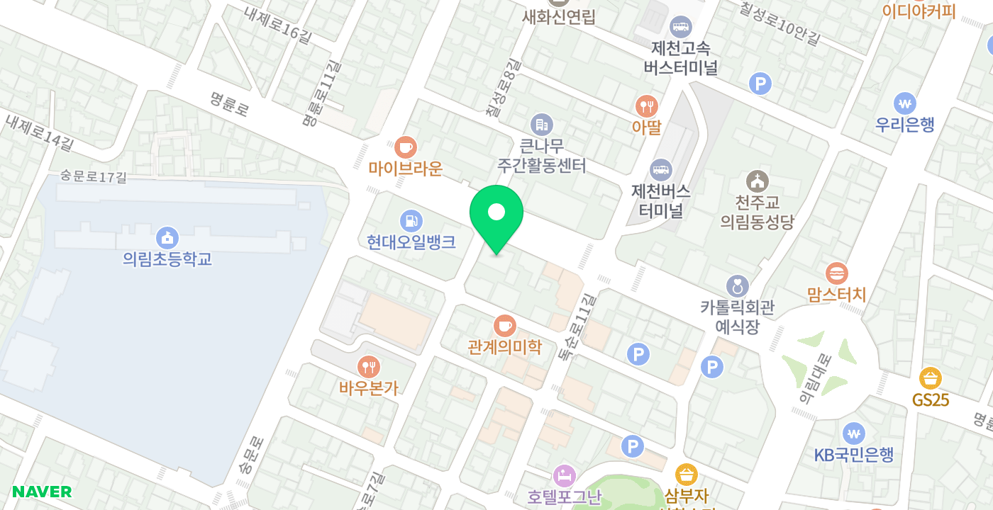 국민건강보험공단 제천단양지사 위치 지도