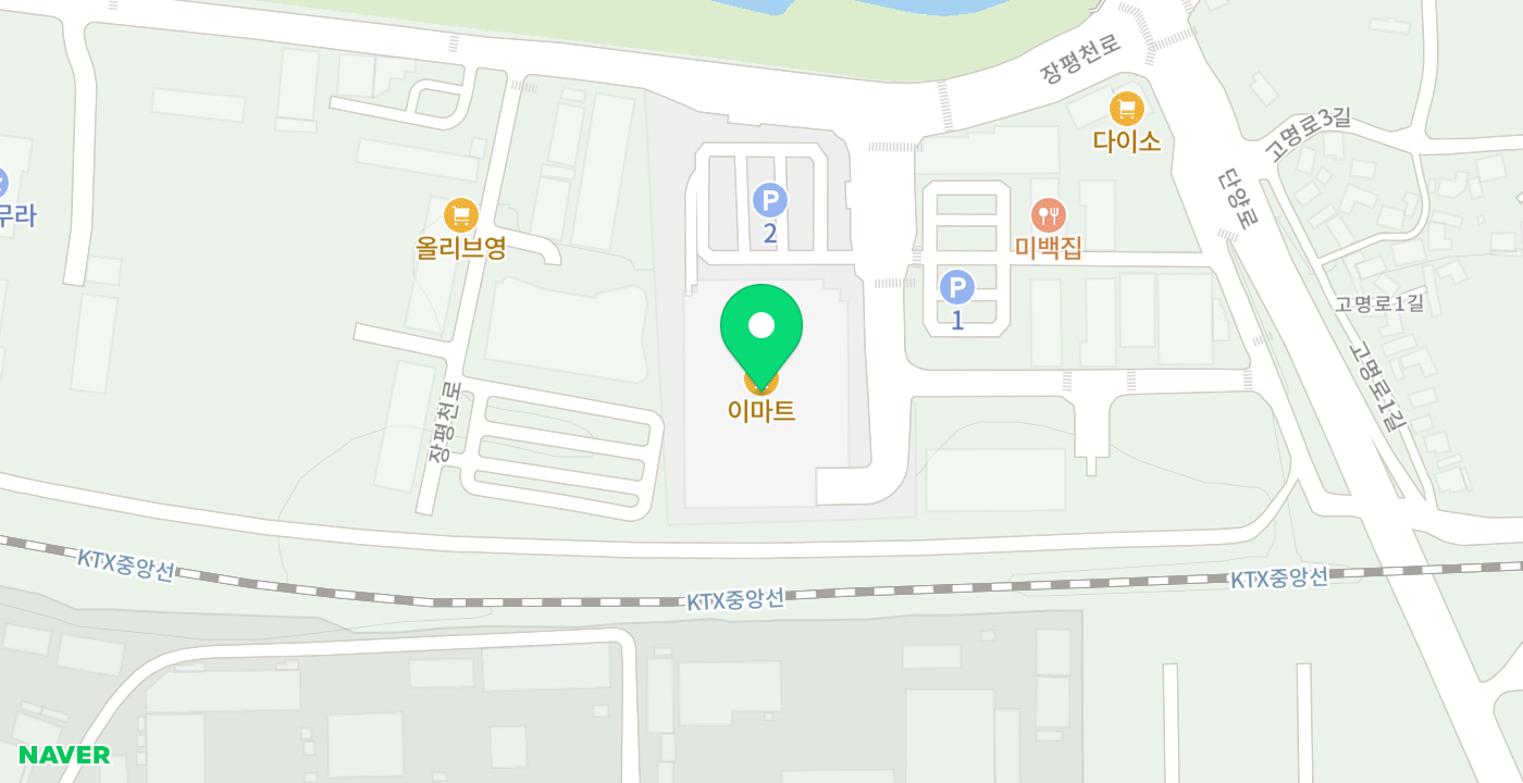 E-MART 위치 지도