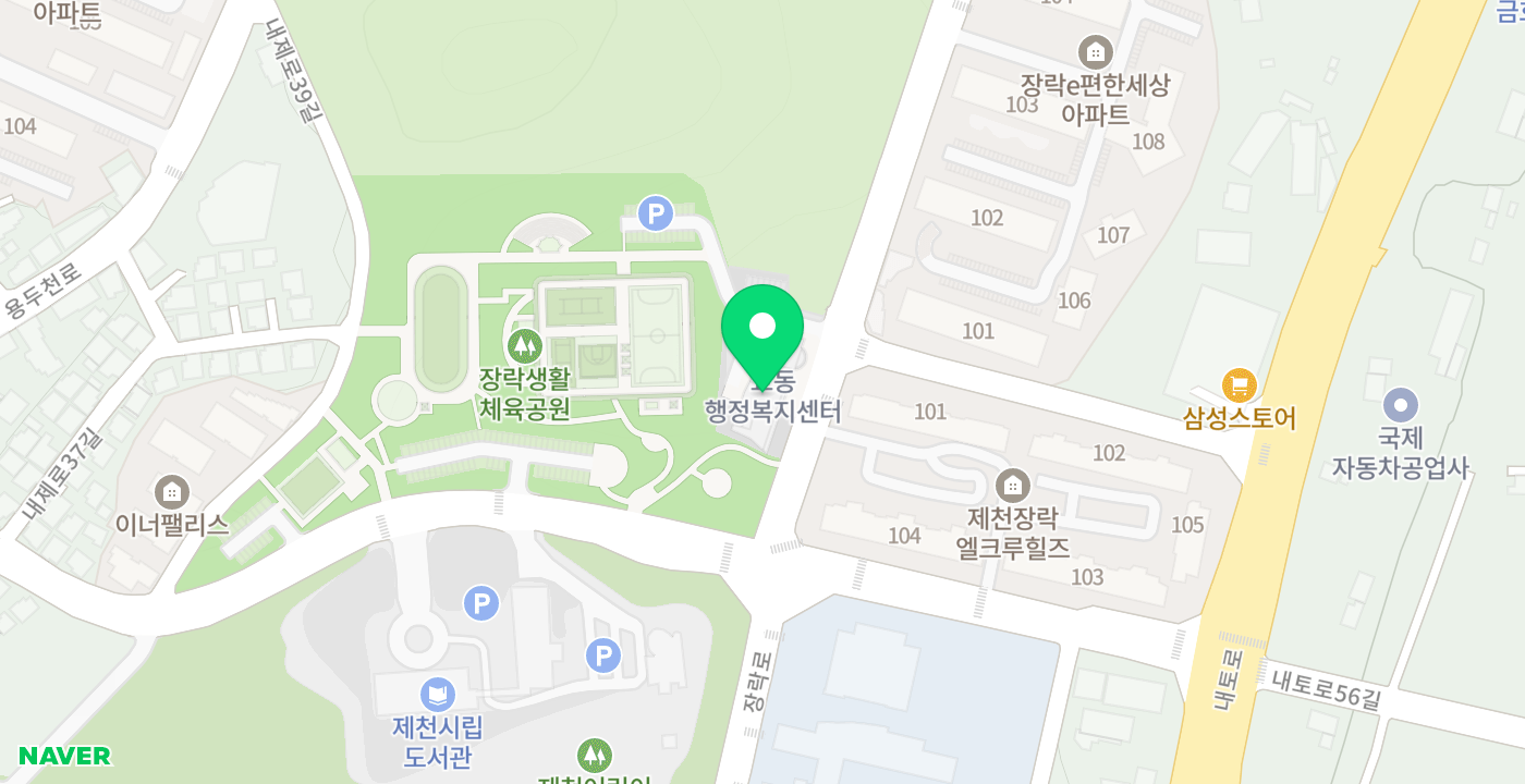 교동행정복지센터 위치 지도
